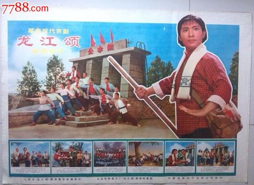 怎么购买大师神学院毕业证